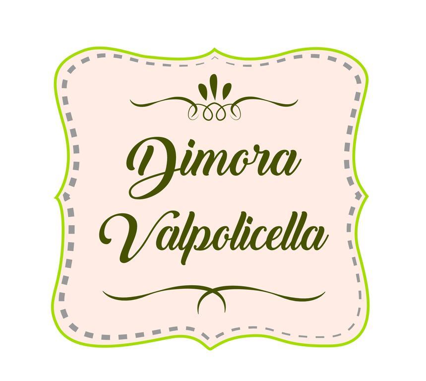 Dimora Valpolicella Hotel SantʼAmbrogio di Valpolicella Екстериор снимка